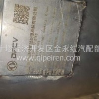 东风东风1205210-E9530东风天龙商用车龙擎发动机后处理总成1205210-E9530/1205210-E9530