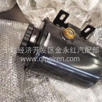 东风东风东风畅行动力转向油罐方向机转向油壶总成 3410010-T5K501Y/3410010-T5K501Y
