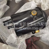 东风东风东风畅行转向油罐总成3410010-T8N600Y3410010-T8N600Y/3410010-T8N600Y