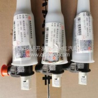 东风喷油器总成1112010-E9300/1112010-E9300