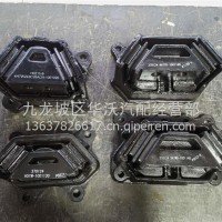 发动机前悬置软垫总成乘龙H7H5M5G001045349XTXJ/4H7W243C26A0A-1001020