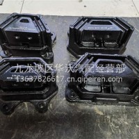 发动机后悬置软垫总成乘龙H7G001048978XTXJ/3H7WB-1001140