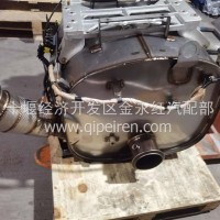 东风东风天龙D760旗舰国六后处理器全系原装1205920-E95001205920-E9500/1205920-E9500