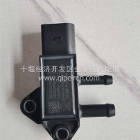 OKE东风3615610－TE2A0国六压差传感器3615610－TE2A0/3615610－TE2A0