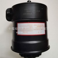 陕汽陕汽BZ34081190动力转向油罐油壶总成BZ34081190/BZ34081190