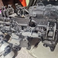 东风东风东风天龙左前下防护网支座-连接支架总成2809217 218-KN2H02809217 218-KN2H0/2809217 218-KN2H0