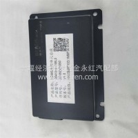 东风电控单元总成3641010-T68L0/3641010-T68L0