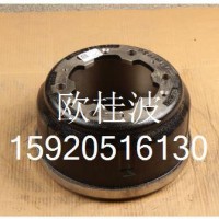 HOWO后制动毂103001080重汽/103001080