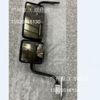700P/KV600左后视镜总成8202010-P70PA庆铃/8202010-P70PA