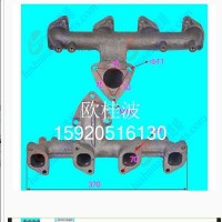 JE493XQ5排气歧管1008013VAA重汽/1008013VAA