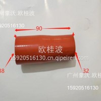 WP4.1/WP3N空气管1002234128潍柴备品/1002234128