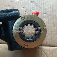 后自动调整臂(10齿)3551V15D-003湖北/3551V15D-003