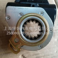 自动调整臂14齿3551025-T37E0前右天锦自卸/3551025-T37E0前右