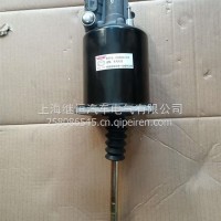 离合器助力器1608Z56-001一中/1608Z56-001