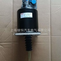 离合器助力器1608N29-001一中/1608N29-001