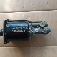 离合器助力器1608010-N2900重庆金华/1608010-N2900