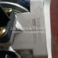 空气处理单元3543010-90008一中/3543010-90008