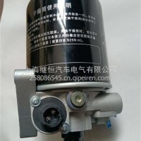 空气处理单元3543010-90009一中/3543010-90009