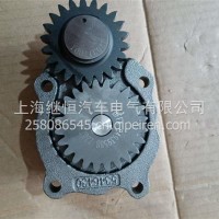 机油泵C4939588/5291050/1011DE1-010TJ/ISDE6缸东风泵业/C4939588/5291050/1011DE1-010