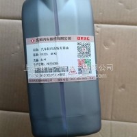 液力传动油8#-2L东风股份/8#-2L