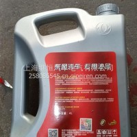 变速箱油4LDFAC-HDT33-4L东风股份/DFAC-HDT33-4L