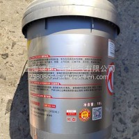 齿轮油GL-5 85W90-18L东风股份/GL-5 85W90-18L