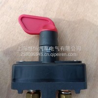 电源总开关3736010-TL770/3736010-TL770