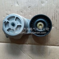 皮带张紧轮5287020TJ国六/福田/5287020