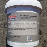 防冻液FDY(-20.10KG)十堰油品伟士顿/FDY(-20.10KG)