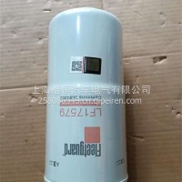 机滤17579LF17500/17579/3696820/3694660福田康明斯ISG弗列加/LF17500/17579/3696820/3694660