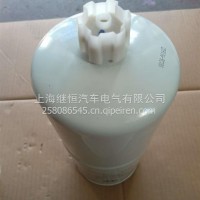 油水分离器FS201201125030-KR110/FS20120TJ东风商用车/1125030-KR110/FS20120