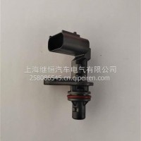曲轴位置传感器C2872277/4921684/5594275东风商用车/C2872277/4921684/5594275