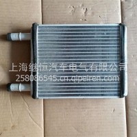暖风散热器8101020-C0100原厂/8101020-C0100
