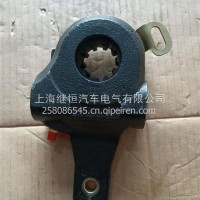 自动调整臂3551020-T37E7/3551020-T37E7