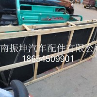 812W41610-0306保险杠总成《汕德卡低位白》/812W41610-0306