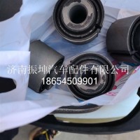 WG9925688210后稳定杆衬套《T7》/WG9925688210