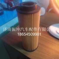 2057893机油滤芯《斯堪尼亚》/2057893