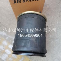 WG9725521715后桥气囊《挂车6338》/WG9725521715