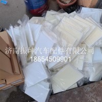 江铃威龙空调滤芯空调滤芯《内》/江铃威龙空调滤芯