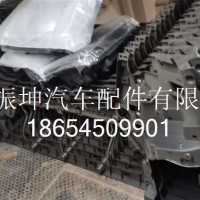 K1JO17H070AA前保塑料支撑支架/K1JO17H070AA