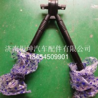 9423501505V型推力杆/9423501505