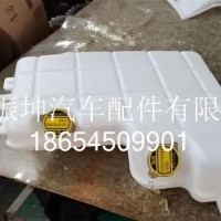 K1JO8A080AB膨胀水箱470/K1JO8A080AB