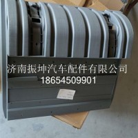 A9435200120后轮后挡泥板/A9435200120