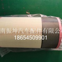81.08405-0021空气滤芯《2747曼》/81.08405-0021