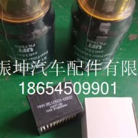 81.12501-6101油水分离器/81.12501-6101