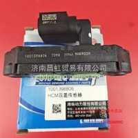 1001398806/4MPP11-2文丘里压差传感器 潍柴潍柴YC/1001398806/4MPP11-2