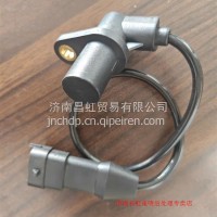 3602120-A800曲轴位置传感器 汉升YC/3602120-A800