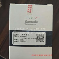 31MPP5-3压差传感器 森萨塔锡柴YC/31MPP5-3
