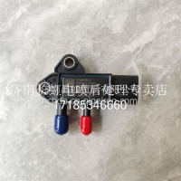 31MPP8-3/1001064217/31MPP8-1压差传感器-森萨塔潍柴原厂/31MPP8-3/1001064217/31MPP8-1