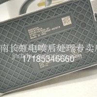 5WK97103氮氧传感器扁五针潍柴/锡柴/重汽/云内配套/5WK97103